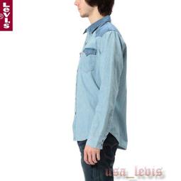 牛仔襯衫長袖單寧上衣-簡約時尚立領復古百搭男上衣2色71ae14【獨家進口】【米蘭精品】 歷史價格詳細信息