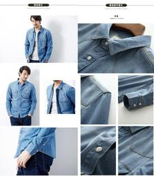 牛仔襯衫男長袖初中學生潮流帥氣春季薄款外套青少年外穿純棉襯衣長袖襯衫牛仔 長袖t shirt 排汗 t恤 男生衣著 素色 歷史價格詳細信息