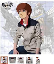 聯邦_超跑行動電源 (日本SANYO原廠2600mAh 鋰離子電池芯 ) 歷史價格詳細信息