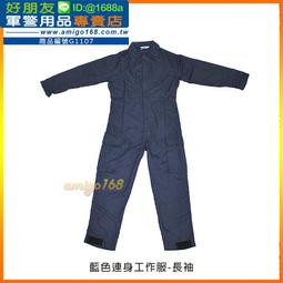 【成功嶺好朋友】☆★五等雲麾勳章勳標☆★五等雲麾勳章☆★五等雲麾勳標☆★三軍通用勳章☆★三軍通用獎章☆★軍用品 歷史價格詳細信息