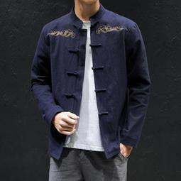 刺繡中山裝舞臺表演套裝男士民族風中式主持人禮服大合唱表演服裝& 歷史價格詳細信息