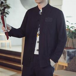 中國風純色風衣男中長款披風潮牌棉服復古唐裝中式盤扣棉衣外套男-雅怡尚品 歷史價格詳細信息