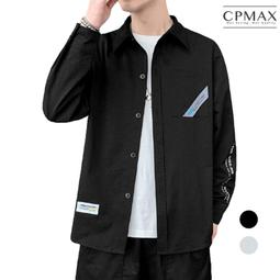 CPMAX 韓系休閒寬鬆格子襯衫 襯衫外套 男襯衫 透氣襯衫 寬版襯衫 上班襯衫 長袖襯衫 男生休閒襯衫【B31】 歷史價格詳細信息