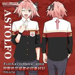 動漫周邊衣服進擊的巨人正版聯名披風自由之翼兵長羽織cos外套 歷史價格詳細信息