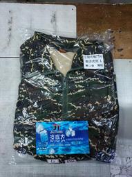 Jt車材 - ZERO/SPORTS NISSAN INFINITI 專用長效型ATF變速箱油 自排油 日本原裝 含發票 歷史價格詳細信息