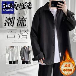 襯衫外套男 2022年春秋新款潮牌工裝襯衫 夏季薄款休閒襯衫 長袖襯衫男天天精選 歷史價格詳細信息