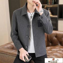 男襯衫 上衣 襯衫長袖 男生襯衫 男生襯衫 休閒襯衫男 韓系長袖襯衫男 修身襯衫  格子男士襯衫 歷史價格詳細信息