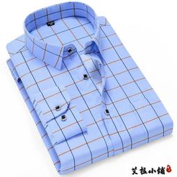 印花襯衫格子襯衫 春秋季男士長袖襯衫 免燙商務襯衫男 夏季薄款襯衣 休閑寬松百搭格子長袖襯衫男 歷史價格詳細信息