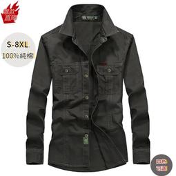 男士戶外水洗大尺碼 外套 工裝襯衫 男生長袖 軍裝男襯衫 休閒襯衫 秋季新款工作 大尺碼襯衫 多口袋襯衫 歷史價格詳細信息