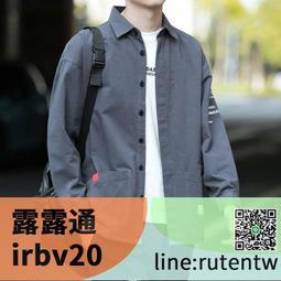 男襯衫 100%純棉(2長袖1短袖) -  辦公室上班用 歷史價格詳細信息