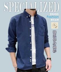 【AT 潮玩藝】 韓版修身短袖襯衫 襯衫男 短袖襯衫 男生襯衫 短袖上衣 韓版襯衫 【336】 歷史價格詳細信息