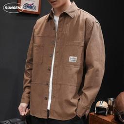 M-7XL秋季男生外套 夾克外套 連帽外套 工裝外套 騎士外套 休閒外套 防風外套 大尺碼外套 教練外套 日系外套 情侶 歷史價格詳細信息