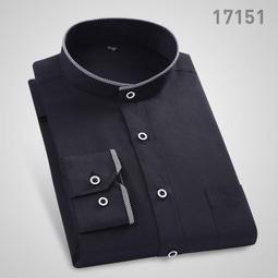 現貨 男士長袖襯衫 商務休閒襯衫 現貨實拍 免燙襯衫 社交工作上衣 拼接花紋襯衫 日韓上班襯衫 大學襯衫 歷史價格詳細信息