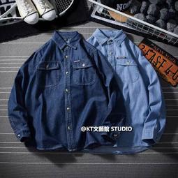 牛仔襯衫 S-4XL 大尺碼襯衫 長袖襯衫 丹寧牛仔襯衫 水洗牛仔衫 工裝襯衫 牛仔薄外套 貨到付款 價格比較,價格查詢,歷史價格詳細信息