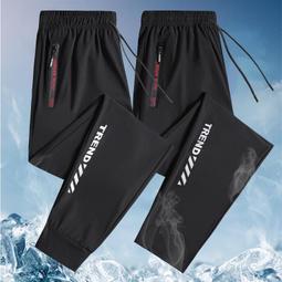 長褲 春夏季新款棉褲 男士寬鬆休閒直筒長褲 日系韓版潮流簡約運動褲男 時尚鬆緊腰拉鍊口袋男士長褲 寬褲 男褲子 歷史價格詳細信息