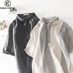 夏季休閑亞麻馬甲坎肩棉麻背心汗衫男復古盤扣中式馬褂無袖老頭衫 歷史價格詳細信息