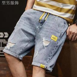 褲子男休閑褲夏季薄款寬松直筒潮流彈力修身男士長褲輕薄百搭男褲 歷史價格詳細信息