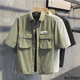 夏季潮流我有點優秀短袖個性搞笑百搭連帽T恤衫情侶裝半袖衫男女#皇運 歷史價格詳細信息