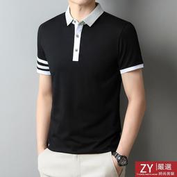 商務polo衫打底衫刷毛加厚polo衫保暖男生上衣 男士冬季刷毛加厚長袖T恤中青年時尚翻領Polo衫 歷史價格詳細信息