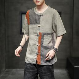 男唐裝外套 男士棉麻挽袖外套 國風中式復古盤扣上衣 漢服 居士服 中山裝 大尺碼男裝外套~喜喜好物~ 歷史價格詳細信息