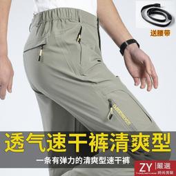 五色M-5XL秋冬新款寬鬆圓領毛衣男日系素色復古重磅鳳梨紋粗線針織毛衣上衣外穿潮-潮男服飾 歷史價格詳細信息