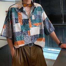 【抗皺免燙】2020秋冬男生大尺碼多色長袖襯衫 素面斜紋修身韓版商務休閑襯衣 時尚上班面試職業襯衫 素色休閑百搭牛津襯衫 歷史價格詳細信息