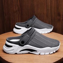 包頭半拖洞洞鞋男女夏透氣一腳蹬懶人涼拖防滑軟底涉水海邊沙灘鞋 歷史價格詳細信息