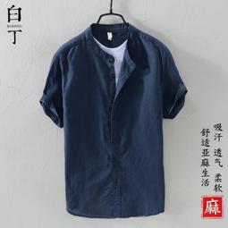 男 半袖男麻t恤寬鬆v領盤扣刺繡中袖上衣中國風夏季薄款五分袖體恤 西褲牛仔褲休閒褲短褲長褲子 歷史價格詳細信息