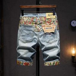 破洞牛仔褲男士夏季薄款直筒寬松2022新款潮牌春秋九分休閑長褲子 歷史價格詳細信息