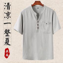 男亞麻襯衫 極麻日系色織條紋休閒短袖亞麻襯衫 男士夏季拼接刺繡寬鬆棉麻襯衫 歷史價格詳細信息