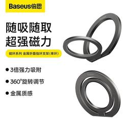 金屬摺疊懶人手機桌面支架簡約快手可攜式萬能影片拍攝美甲俯拍 歷史價格詳細信息