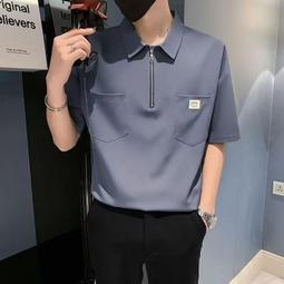 冰絲速乾Polo衫短T翻領POLO衫現貨【61折】 夏季新款冰絲短袖T恤衫男素色中青年拉鍊翻領休閒短袖潮 歷史價格詳細信息