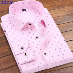 春秋款長袖襯A韓版男士格子襯A長袖潮流青年帥氣襯A  A 歷史價格詳細信息