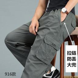 寬鬆大碼拉架棉男士睡衣長袖開衫春秋時尚格子涼感萊卡棉家居服男 歷史價格詳細信息