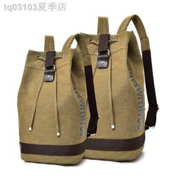 大容量登山背包 運動背包 雙肩包男大容量戶外運動登山包個性旅游背包學生書包電腦背包 歷史價格詳細信息