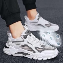 夏季透氣薄款網面鞋男士運動休閒鞋青潮流百搭老爹鞋 高品質男裝上衣長褲短褲套裝-正 歷史價格詳細信息