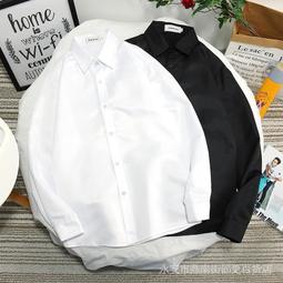 職業襯衫馬甲套裝女ktv餐廳服務員酒店前臺男女短袖工作服夏 歷史價格詳細信息