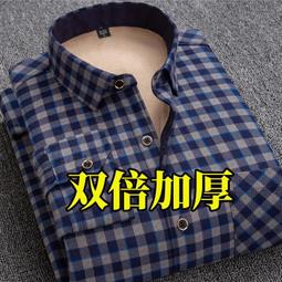 現貨格子長袖襯衫男春秋寬松韓版潮休閑復古外穿磨毛加絨加厚襯衣外套 歷史價格詳細信息