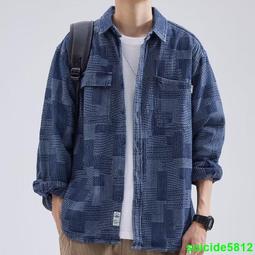 工裝襯衫男長袖 秋季寬鬆日系翻領休閒痞帥牛仔襯衫外套 牛仔格紋襯衫外套 M-3XL 歷史價格詳細信息