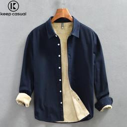 【加絨襯衫男】紳士風範 氣質儒雅 男士長袖襯衫冬季加絨加厚保暖襯衣純白色中青年商務免燙大碼正裝 歷史價格詳細信息