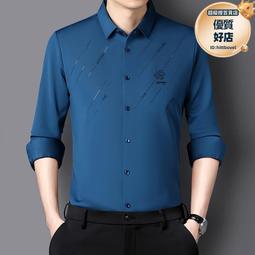 春秋季男士高檔長袖襯衫韓版潮流格子襯衣潮牌重磅寬松外套男裝天天精選 歷史價格詳細信息