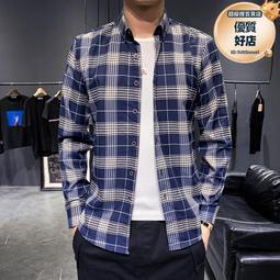 春秋季新款男士長袖襯衫條紋拼接韓版休閑裝長袖襯衣 歷史價格詳細信息
