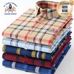 保羅男士保暖格子襯衫冬季加絨加厚長袖中青年加肥大碼休閑裝襯衣長袖襯衫牛仔 長袖t shirt 排汗 t恤 男生衣著 素色 歷史價格詳細信息