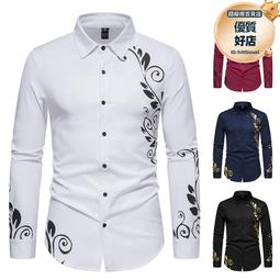 新款印花襯衫男士七分袖夏季薄款帥氣中袖襯衣 歷史價格詳細信息