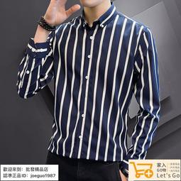 男襯衫 上衣 襯衫長袖 男生襯衫 男生襯衫 休閒襯衫男 韓系長袖襯衫男 修身襯衫  啄木鳥高級感 歷史價格詳細信息