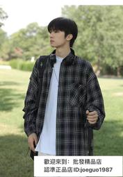 襯衫男 格子襯衫男 長袖襯衫 潮牌潮流 日系寬松 港風上衣服 百搭韓版 復古休閑襯衣 現貨免運 歷史價格詳細信息