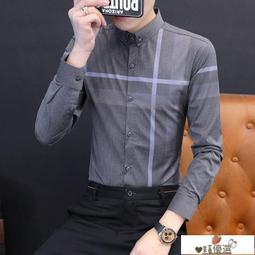 【免運】男朋友襯衫雪紡長袖微透情趣內衣透視裝性感制服誘惑情趣睡裙 歷史價格詳細信息