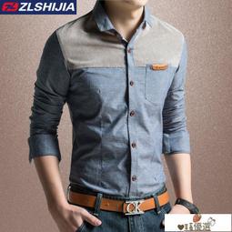 【免運】男朋友襯衫雪紡長袖微透情趣內衣透視裝性感制服誘惑情趣睡裙 歷史價格詳細信息