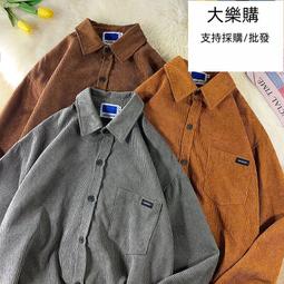 日系長袖襯s 上班襯s 大尺碼襯s 百搭襯s 帥氣襯s 男長袖襯s  型男必備襯s 歷史價格詳細信息