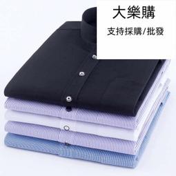 春季商務立領POLO衫男冰感薄款透氣健身冰絲彈力長袖t恤男士拉鏈 歷史價格詳細信息